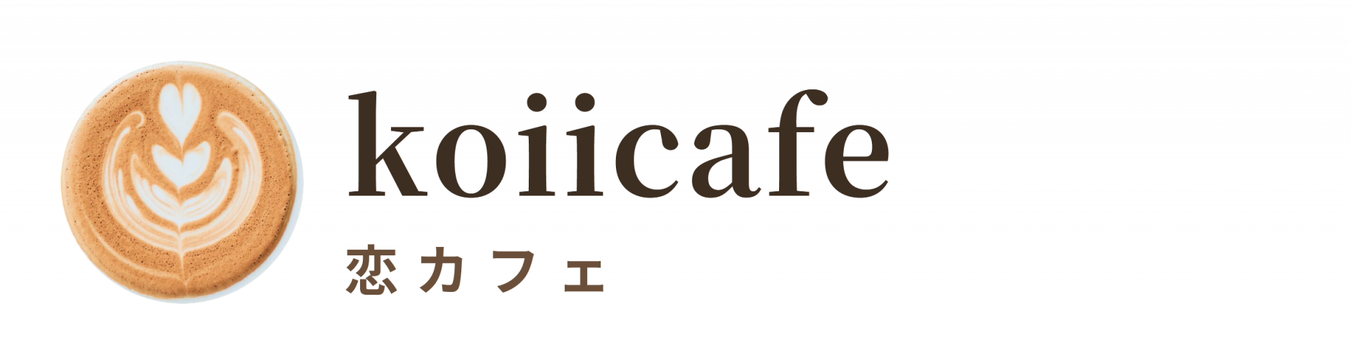 koiicafe